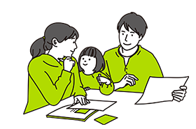 入会までの流れ