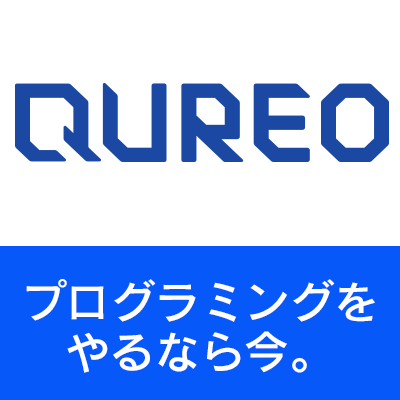 QUREO