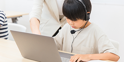 オンライン英会話メイン